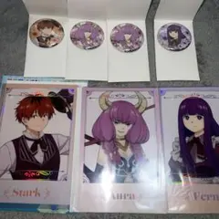 エニマイくじ　葬送のフリーレン　F.G賞フェルン/シュタルク/アウラセット