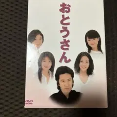 2026年最新】深田 涼子の人気アイテム - メルカリ