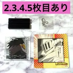 相澤消太 13点 まとめ売り 僕のヒーローアカデミア ヒロアカ