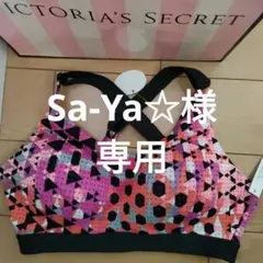 Item thumbnail for item 74f8879f-72be-4169-8365-ce93007a6d77