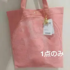 近沢レース トートバッグ