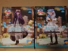 葬送のフリーレン フリーレン・フェルン プライズフィギュア 2種セット