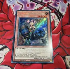遊戯王　EU版　鉄獣の炎工キット　シークレットレア