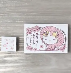 新品未使用　サンリオ　年賀状　はんこ　HELLO KITTY　キティ　スタンプ