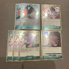ワンピースカード まとめ売り エッグヘッドクライシス 他 r