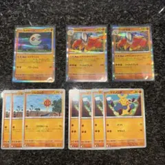 2025年最新】ルナトーンソルロックの人気アイテム - メルカリ