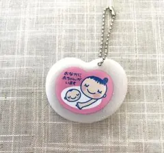 Item thumbnail for item 45917002-cbf5-4725-afdd-741bcf637c54