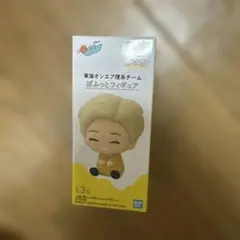東海オンエア 理系チーム ぽふっとフィギュア しばゆー
