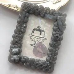 トレカケース　ホイップデコ　パールブラック (グレー)