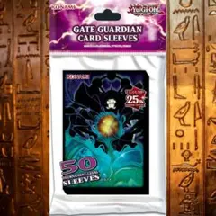 2026年最新】❏遊戯王❒＿ゲートガーディアンの人気アイテム - メルカリ