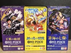 新品テープ付き】蒼海の七傑 王族の血統　神の島の冒険　各1ボックス
