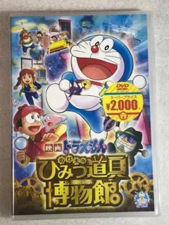 Item thumbnail for item 8ed1d4f6-a869-4393-a91f-248c316a3211