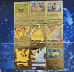 2025年最新】ポケカ引退品の人気アイテム - メルカリ