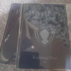 にじさんじ 【Prism Heart June Bride】特典　小柳ロウ 2枚