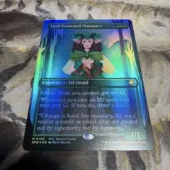 Item thumbnail for item 465cf6b4-2638-4820-b5c6-c73519fe3d2e