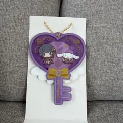 =LOVE シナモン スライドミラーキーホルダー 野口衣織