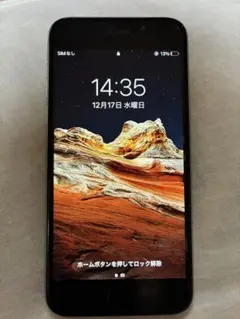 Apple iPhone 6s スペースグレー