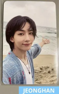 SEVENTEEN ジョンハン　Spill the Feels 通常盤　トレカ