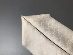 Item thumbnail for item 91f89ac6-483c-4ed1-b4c1-558524d2cbaf