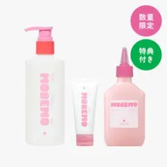 MOREMO スーパーリペアシャンプー さらストセット　数量限定　トリートメントのサムネイル