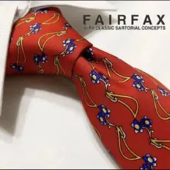 【美品！人気ブランド！日本製！】FAIRFAX最高級シルクネクタイ！