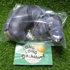 ➂ LONG LONG Dachshund ダックスフンドぬいぐるみ シルバー