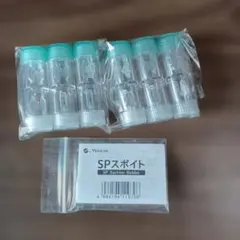 Item thumbnail for item 73e16d2b-94a4-4660-8bee-edc5bb084be1