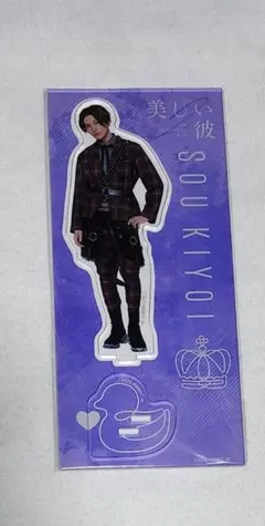 2025年最新】美しい彼 アクスタの人気アイテム - メルカリ