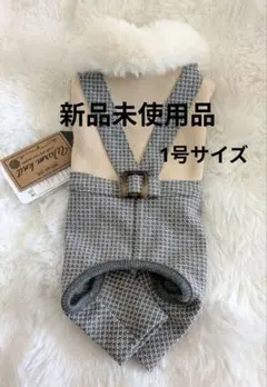 ☆新品未使用品☆小型犬服 トラッドパンツ ベージュ/グレー