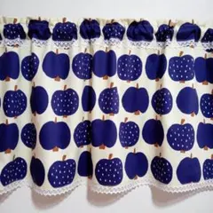 北欧青い果実柄カフェカーテン