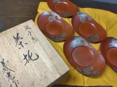 2026年最新】西村義光の人気アイテム - メルカリ