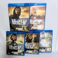 2026年最新】猿の惑星＜日本語吹替完全版＞コレクターズ・ブルーレイ