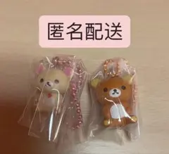 サンエックスユニバースチャームつきグミ　リラックマ　コリラックマ