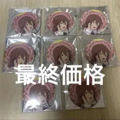 ラブライブ 中国 μ's 西木野真姫 猫型 缶バッジ ラブライブ 中国 μ's 西木野真姫 猫型 缶バッジ - メルカリ