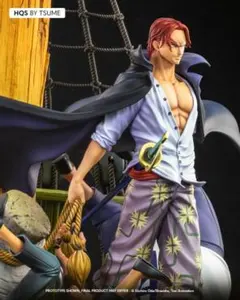 2025年最新】ワンピース シャンクス 時計の人気アイテム - メルカリ