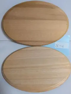 白木プラーク　2点