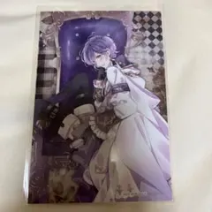 ディアラヴァ カナト カード