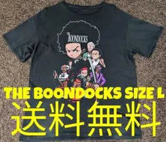 THE BOONDOCKS ブーンドックス グラフィックTシャツ L