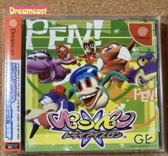 Item thumbnail for item 046a4752-dc36-4ac1-a0a3-4697ee74abc6