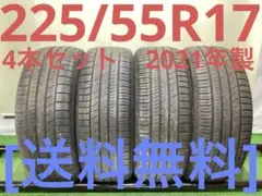 T2164[送料無料]グッドイヤー　225/55R17のサムネイル