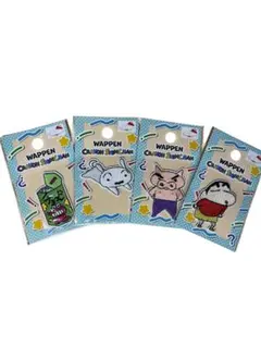 クレヨンしんちゃん チョコビ　シロ　ぶりぶりざえもん　ワッペン 4種セット
