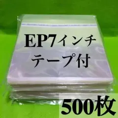 Item thumbnail for item 56fe813b-bb5e-4198-b3dd-8f46e4c79de8