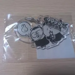 会場限定 アクリルキーホルダー 闇金ウシジマくん × ナガノのくま