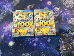 Item thumbnail for item 6e0b57a3-2b46-4436-9e41-596a3b598841