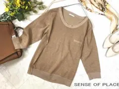 SENSE OF PLACE センスオブプレイス ゴールド スリット糸 ニット