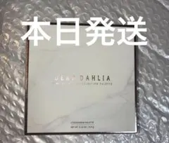 55 ディアダリア　タイムレスブルームコレクションパレット