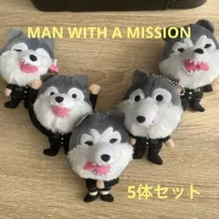 2026年最新】man with a mission ぬいぐるみの人気アイテム - メルカリ