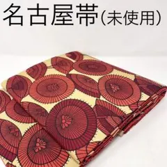 Item thumbnail for item 7b5ffe08-4775-4808-af6f-287dfb66d33f