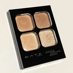 KATE ケイト ポッピングシルエットシャドウ BE-1 シナモンポップ