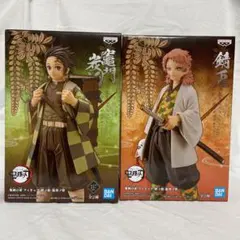 鬼滅の刃 フィギュア 炭治郎&錆兎